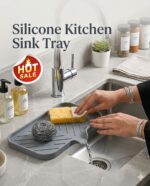 قاعدة Glintora السيلكون لحماية وتنظيم الحوض / Silicone Faucet Mat Kitchen Sink