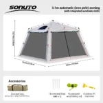 خيمة جلينتورا العائلية الفاخرة (فتحة مدخنة) - Image 9