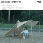 خيمة جلينتورا الهرمية (Teepee) للمغامرات الفردية - Image 6